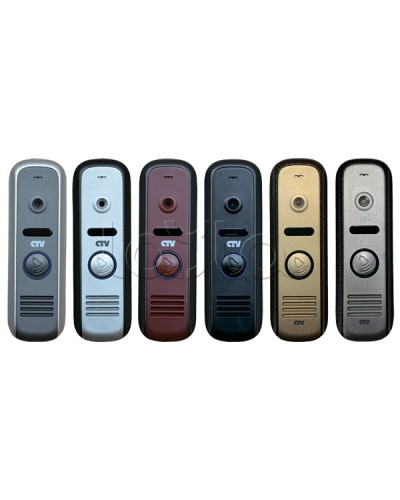 Панель вызывная CTV-D1000HD Sa в Якутске Вызывные видеопанели малоабонентные Pintop.ru