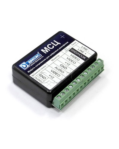 Модуль сопряжения CTV МСЦ в Якутске Аксессуары для многоабонентных систем Pintop.ru