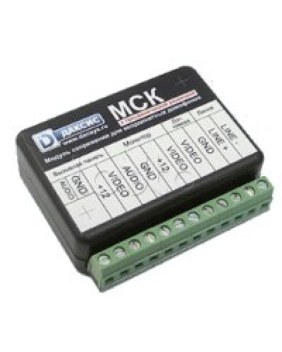 Модуль сопряжения CTV МСК в Якутске Аксессуары для малоабонентных видеодомофонов Pintop.ru