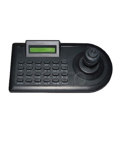 Пульт управления EverFocus ACE-C2 в Якутске Пульты управления и матричные переключатели для видеонаблюдения Pintop.ru