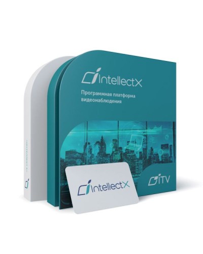 ITV Программное обеспечение Интеллект X Интеграция - Детектор драки в Якутске Системы видеонаблюдения Pintop.ru