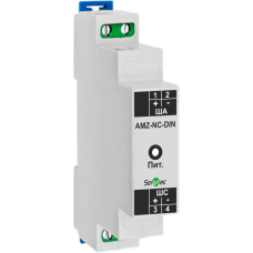 Адресный модуль Smartec AMZ-NC-DIN