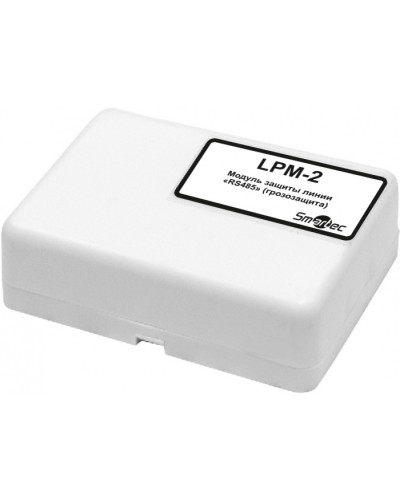 Устройство защиты интерфейсной линии RS-485 Smartec LPM-2-IP30 в Якутске Адресная система охранно-пожарной радиоканальной сигнализации Smartec Pintop.ru